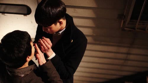 원나잇온리 Bild 2