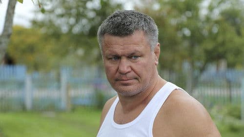 Остров Обречённых Bild 2