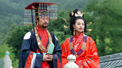 제국의 아침 Bild 1