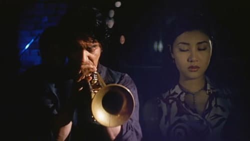 真夜中まで Bild 2