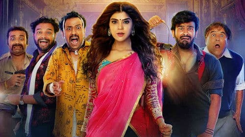 Affraa Taffri Bild 1