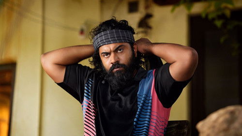 പടവെട്ട് Bild 2