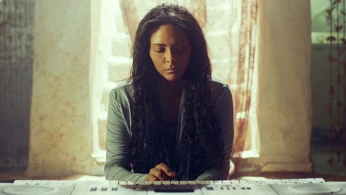 حد الطار Bild 2