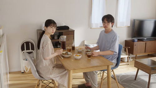 未来の私にブッかまされる！？ Bild 1