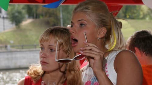 Никто не знает про секс Bild 1