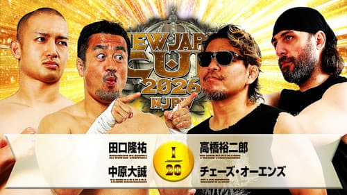 NJPW New Japan Cup 2026 - Day 11 Bild 6