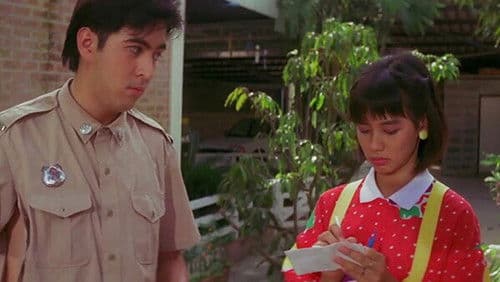 ไปรษณีย์สื่อรัก Bild 1