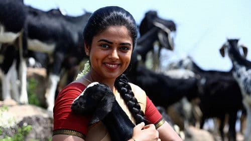 காதர்பாட்சா என்ற முத்துராமலிங்கம் Bild 7