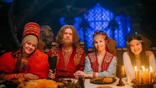 Последний богатырь. Наследие Bild 4