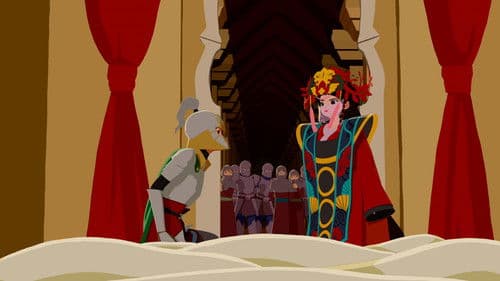 프린세스 아야 Bild 4