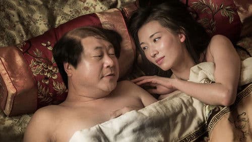 Monk Comes Down The Mountain Bild 1