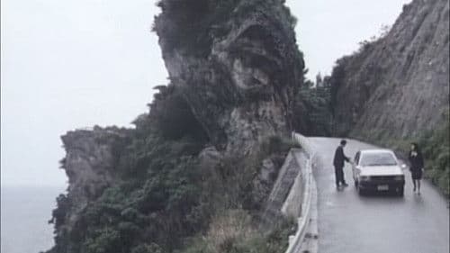 ＢＵ・ＲＡ・Ｉの女 Bild 6