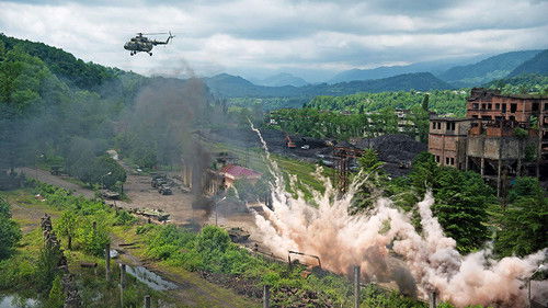 Август. Восьмого Bild 2