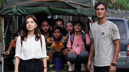 聽見歌 再唱 Bild 2