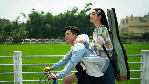 我吃了那男孩一整年的早餐 Bild 2