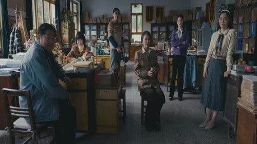 朱同在三年级丢失了超能力 Bild 2