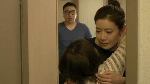 젊은 처제 Bild 2