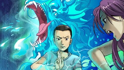 中国惊奇先生 Bild 1