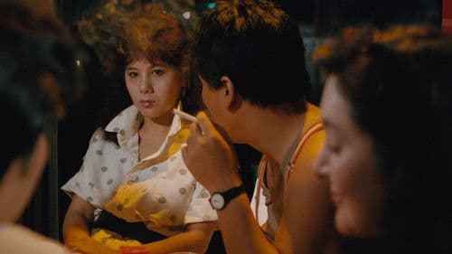 魔性の香り Bild 1