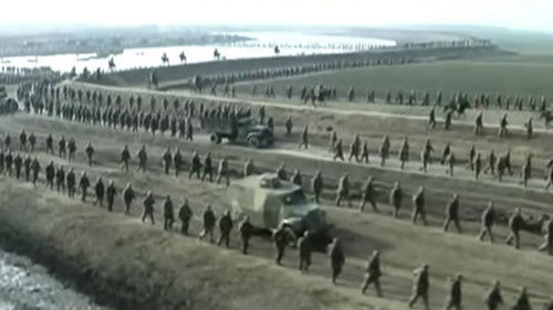 大决战之淮海战役 Bild 1