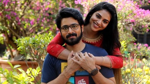 பார்க்கிங் Bild 7