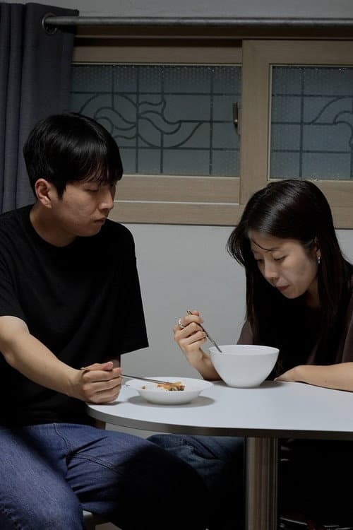 잠 못 이루는 밤