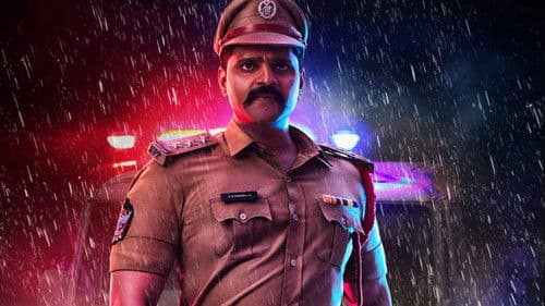 అల్లూరి Bild 1