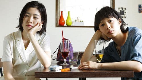 ブルーアワーにぶっ飛ばす Bild 2