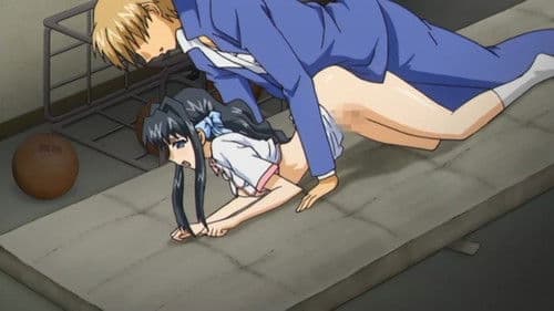 Grope～闇の中の小鳥たち～ Bild 4