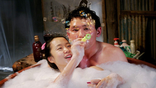 너는 내 운명 Bild 3