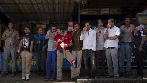 മഞ്ഞുമ്മല്‍ BOYS Bild 2