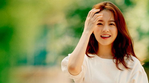 너의 결혼식 Bild 8