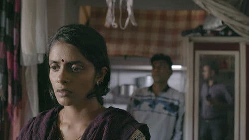 Counterfeit Kunkoo Bild 1