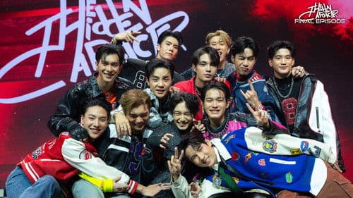 The Hidden Character Bild 5