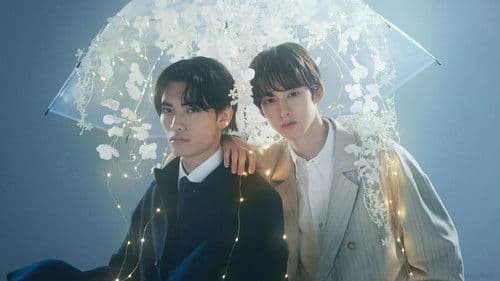 When It Rains, It Pours Bild 2