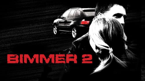 Бумер. Фильм второй Bild 5