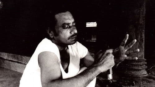 എലിപ്പത്തായം Bild 6