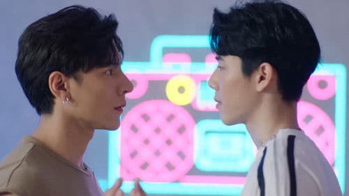 เส้นทางรักพิชิตดวงดาว Bild 3