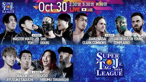 NJPW Super Junior Tag League 2025 - Day 7 Bild 2