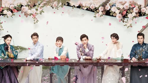 海棠经雨胭脂透 Bild 1