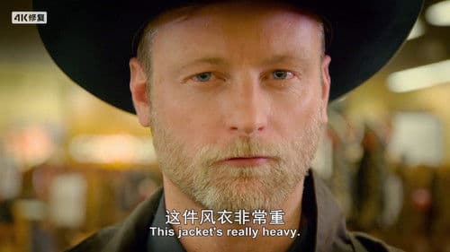 Animal Impossible Bild 7