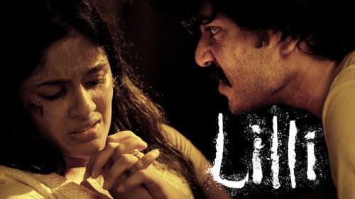 Lilli Bild 4