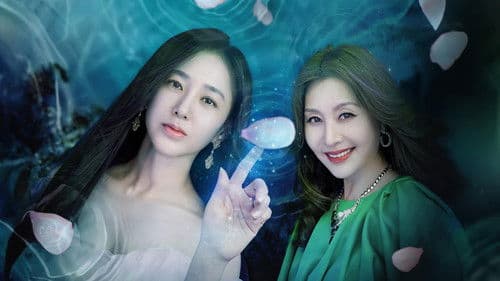 아씨두리안 Bild 3