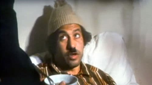 L'inspecteur Tahar Marque Le But Bild 8