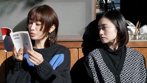 アイスクリームフィーバー Bild 5