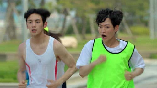 미스터 하트 Bild 8