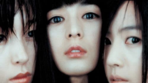 The Doll Master Bild 2