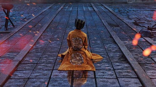 고려 거란 전쟁 Bild 7