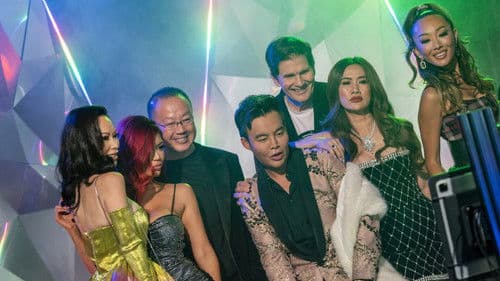 Das Klunkerimperium Bild 4