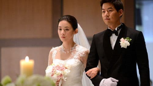 내 딸 서영이 Bild 2